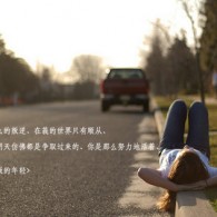 粻ҵ˼
